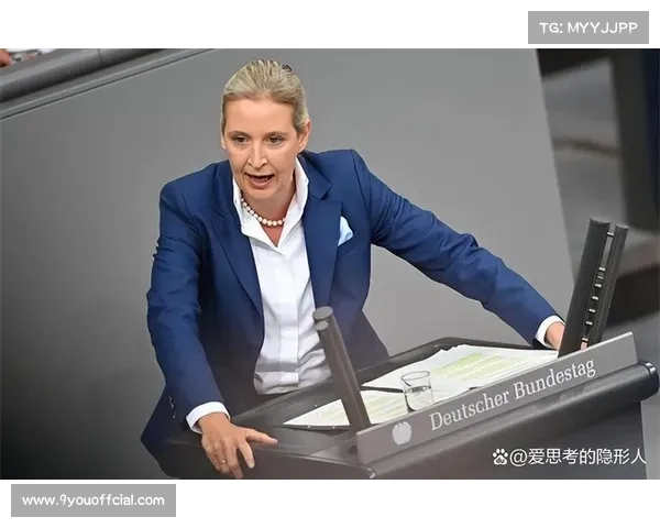 德国足球职业联盟换届选举首次有女性董事入围引发广泛关注