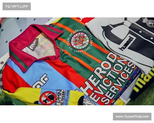 复古足球收藏热潮升温 经典球衣拍出天价引发怀旧风