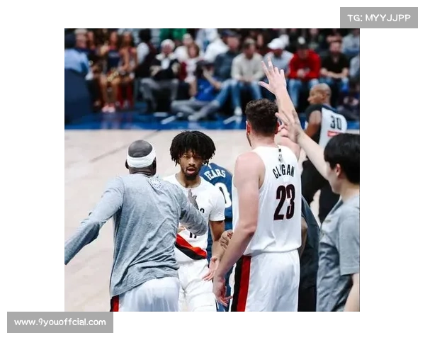 开拓者客战鹈鹕,杨瀚森因面部挫伤出战成疑 开拓者客战鹈鹕,杨瀚森因面部挫伤出战成疑